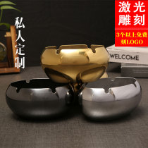 Modern stainless steel box fashion ashtray creative personality trend home living room metal oversized smoke smell