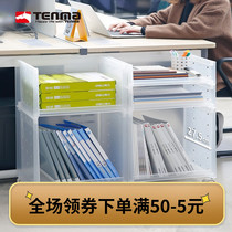 Japan Tianma Co Ltd imported stackable storage rack Office document storage rack Desk finishing rack
