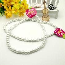 String Beads Handmade 8 Horn Imitation Pearl Necklace Pearl Dish Bead Necklace Lock Bone Chain Bridal Accessories Jewellery RMBtwo Ornaments