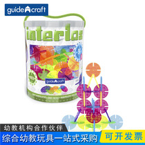 American Guidecraft Infant Teaching Construction Collab Puzzle Building Blocks Toy Round Colorful Parquet 96 pieces