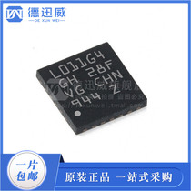 STM32L011G4U6 QFN28 microcontroller MCU microcontroller new original