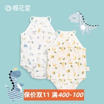 Cotton Hall gauze triangle ha clothes baby Jersey baby shirt pure cotton baby Summer thin paragraph clothes newborn summer clothes