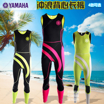 3MM sleeveless diving suit paddleboard windsurfing motorboat surf suit snorkeling warm and cold vest men men