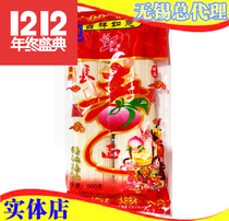 Long suface 500g1 bag hanging noodles wishing birthday hair Noodle Blessing such as Donghai Sushi South Mountain Wuxi Heavy Shipping Direct
