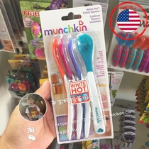 Munchkin Mackenzie Baby Color Temperature-sensitive Spoon BPA-free detachable single