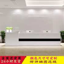 Customize the companys front desk desk office Yingbin reception desk Meijong store to collect silver consultation counter service bar Guangzhou