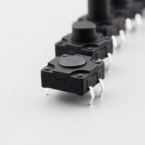 Waterproof touch switch 4 feet Vertical Micro Button Button 12*12*4 3 4 5 5 5 5 press switch