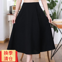 Show view Tang night Qin 2021 summer new versatile improved elegant girl A hem with a long skirt