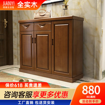 Solid Wood Shoe Cabinet Home Large Capacity Doorway Shoe Cabinet Hyun Guan Cabinet Brief Modern Economy Style Lockers Chinese Furniture