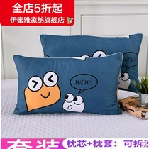 Pillow single male anime pair personality trend four seasons girl dormitory Princess pillow bed pillow core student