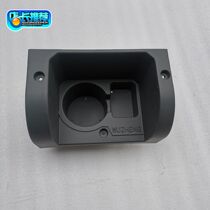 Five - Zhi factory accessories agricultural tricycle small silver tiger seat middle water cup box