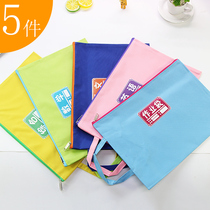 (5 packs) A4 zipper bag multi-layer subject bag test paper storage bag large capacity file bag portable language English classification stationery bag primary and secondary school students remedial bag canvas work bag information bag
