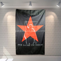 Come and customize the Rage Against The Machine Violent Revolt Machine Rock Hanging Flag Bar Hanging