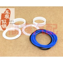 Suitable for BYD F3 steering gear repair kit F3R steering gear oil seal steering gear sealing ring steering gear