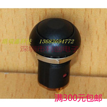 M12 Waterproof Button Switch Taiwan Delivi PAL 6 with lock black circular press band to keep the button switch