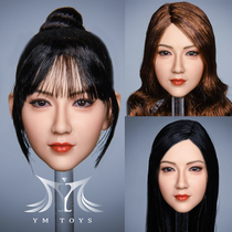 Spot YMTOYS 1 6 YMT042 Ruyi hair transplant female soldier female head sculpture can be used with rubber-coated female prime body