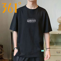 Triple Body Joint Dark Forest 361 Sports Short Sleeve Men 2022 Summer new loose breathable T-shirt Leisure half sleeves