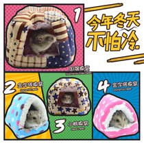 Hamster over winters small cog hamster warm golden silk bear sleeping in hamster winter sleeping in warm and covegable nectar bag for sleeping
