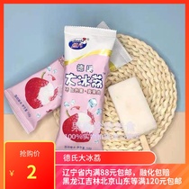 Des big ice cream ice cream 70g fruit ice cream ice cream