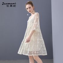 Sasu Ni yellow loose embroidered dress seven-point sleeve mesh female 2021 autumn long 11476