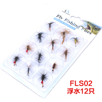 Luya flying fly fishing horse mouth white bar bionic small insect meal peach blossom flying fish fake bait hook nine sister fly fishing