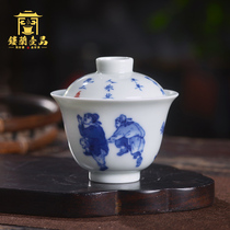 Jingdezhen ceramic hand-painted blue and white marching song line two or three years old cover bowl Tea bowl Kung Fu tea set Single teacup