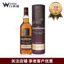 Grandona Glendronach Porter Barrel Highland Single Malt Whisky Imported 700ml