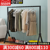 Clothing store display rack Mens and womens clothing store simple display rack Golden coat rack Floor-to-ceiling childrens clothing store hangers