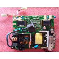 HKC g2249 22-inch LCD flat display power board high voltage boost drive backlight integrated motherboard 0