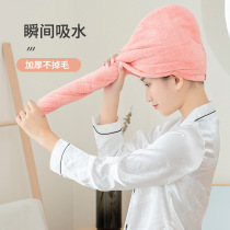 2022 new double-layer shampoo and dry hair cap super absorbent shower cap quick-drying female cute cartoon thickened long towel