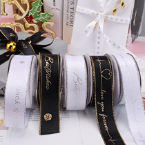 Christmas diy Ribbon gift box decoration belt cake flower packaging ribbon high quality bronzing ribbon