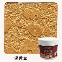 Deep Yellow Gold Background Phantom Paint Inner Wall Liquid Metal Lacquer Silicon Algae Clay Paint Liquid Wallpaper Decorative Lacquer