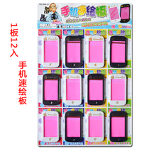 Children erase drawing board Apple mobile phone drawing board drawing board writing board writing board graffiti board school surrounding educational toys