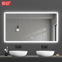 Burun bathroom mirror wall wall mount led light mirror frameless bathroom mirror toilet mirror can be customized