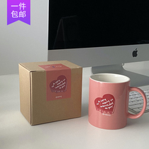 ●JY groceries●Domestic spot Korea mazzzzy new cake mug