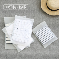 Travel storage bag set transparent sealed bag waterproof finishing bag clothing packaging bag bag