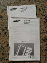 Samsung central air conditioning remote controller control panel instruction manual