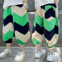 Boy pants Summer thin section 2022 New anti-mosquito pants small CUHK child Han version handsome loose speed dry pants