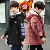 Boy Garsuede jacket Winter fit 2020 new children CUHK Thickening Medium Long autumn Winter Korean version Wind clothing Childrens clothing