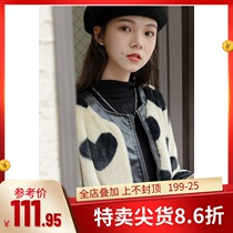 Love plush Puskin and cotton thick coat women 2021 New Korean version of loose short stitching top