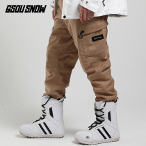 GsouSnow new leg tooling ski pants mens single double board windproof waterproof breathable wear-resistant Tide brand pants