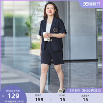 MSShe Big Code Womens Dress 2022 New Summer Fat Mm Academy Wind Embroidery Short thin suit Western pants suit