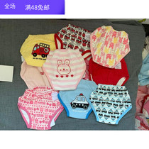 Foreign Trade Raw Single Summer Baby Pure Cotton Urinals Such As Toilet Study Pants Washable Training Pants Diaper Pants Underwear