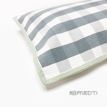 Old coarse cloth pillow towel a pair of breathable thick anti-mite single cotton pillow head scarf summer students all Cotton
