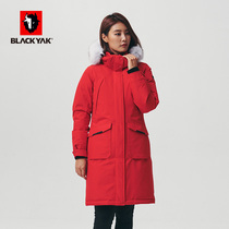 BLACKYAK Bouyak Outdoor Down Jacket Ladies Long Winter Thick Warm Coat FZW688