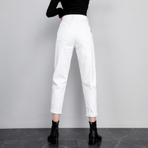 White jeans girl high waist nine - point Harlen pants 2022 spring and autumn new little lax straight tube daddy pants