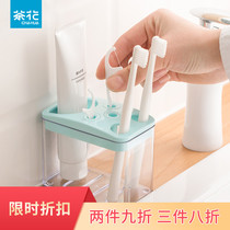 Camellia toothbrush holder Toothpaste home toilet storage rack Couple double toothbrush holder set table
