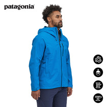 Mens Waterproof Windproof Jacket Calcite 84986 patagonia
