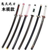 Cos Knife Cos Knife Cooktop Carbon Butterfly endures Fugang Yiyong My wife Animal Bamboo Wood Prop