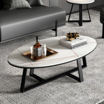 Nordic Rockboard Tea Table Minima Small Family Living Room Home Modern Light Lavish Marble Oval Creative Little Tea Table